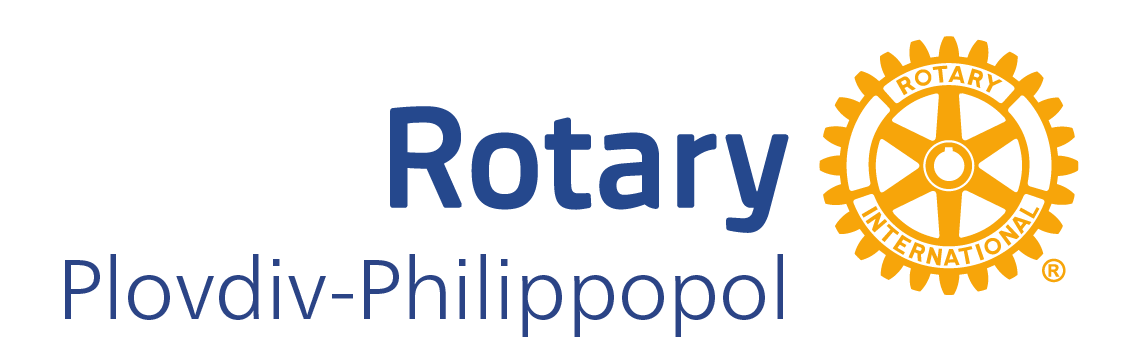 Ротари клуб Пловдив - Филипопол