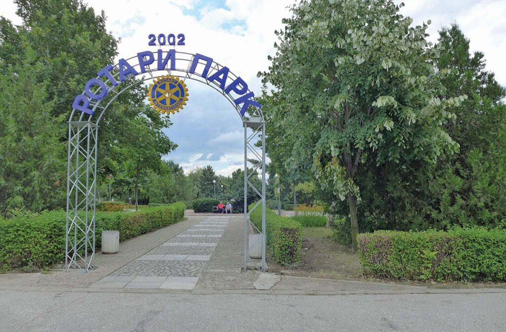 Изграждане на подземна автоматизирана поливна система в Ротари парк – Пловдив